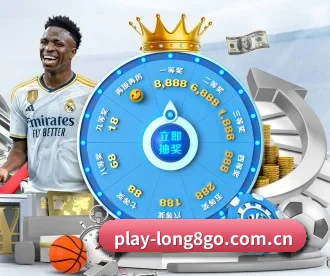 龙8国际登录 APP 深度功能
